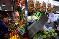 Thumbnail for version as of 10:32, 9 March 2014