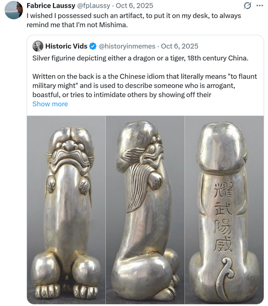 File:Screenshot 20260102 210443.png