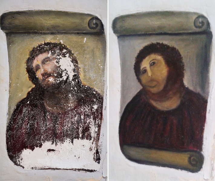 File:Ecce-homo-garcia-martinez.jpeg