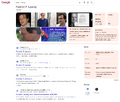 Thumbnail for version as of 20:56, 18 July 2026